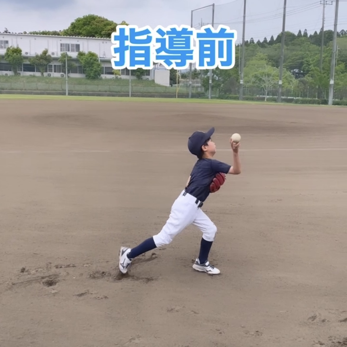 当時のメディア報道・掲載写真