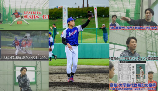 【第17回市町村対抗福島県軟式野球大会】いわき市代表2連覇で優勝！
