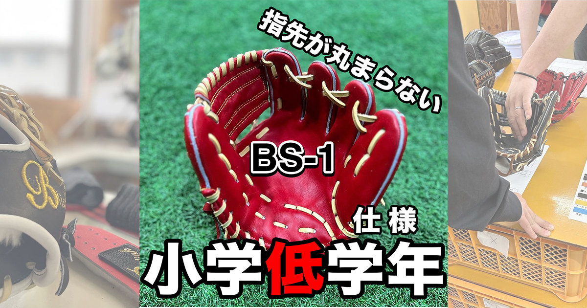 【きれいめファッション51選】上品さと清潔感をキープし 3♪9865 未使用・展示品【レベル】Aimee Bliss アクセサリー
