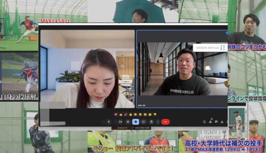個人事業主のブランディングを高めるホームページ制作！格安プランのご紹介