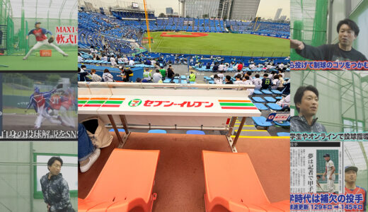 【神宮球場観戦記】「セブン-イレブンデッキシート」で観戦！生ビール飲み放題