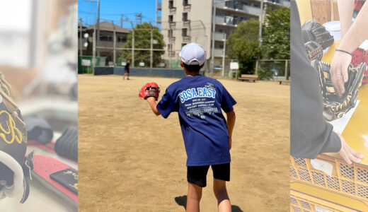 【小指二本入れグローブ】千葉県準優勝選手も使用！B-linkジュニア用モデル「B-s1」の魅力とは？