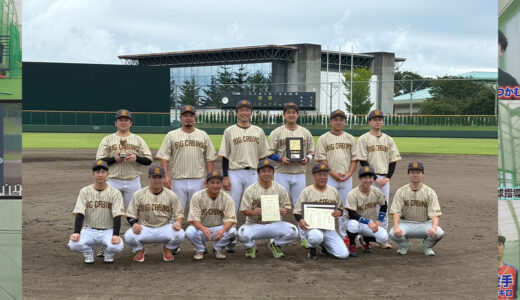 【第13回関東クラブ人軟式野球大会】タイセイビッグキャビンが出場！組み合わせ決定のお知らせ