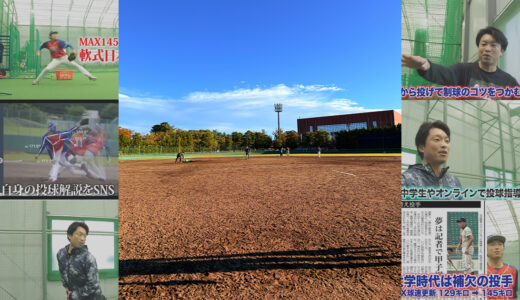 【関東クラブ人軟式野球大会2025】タイセイビッグキャビンとして最後の戦い