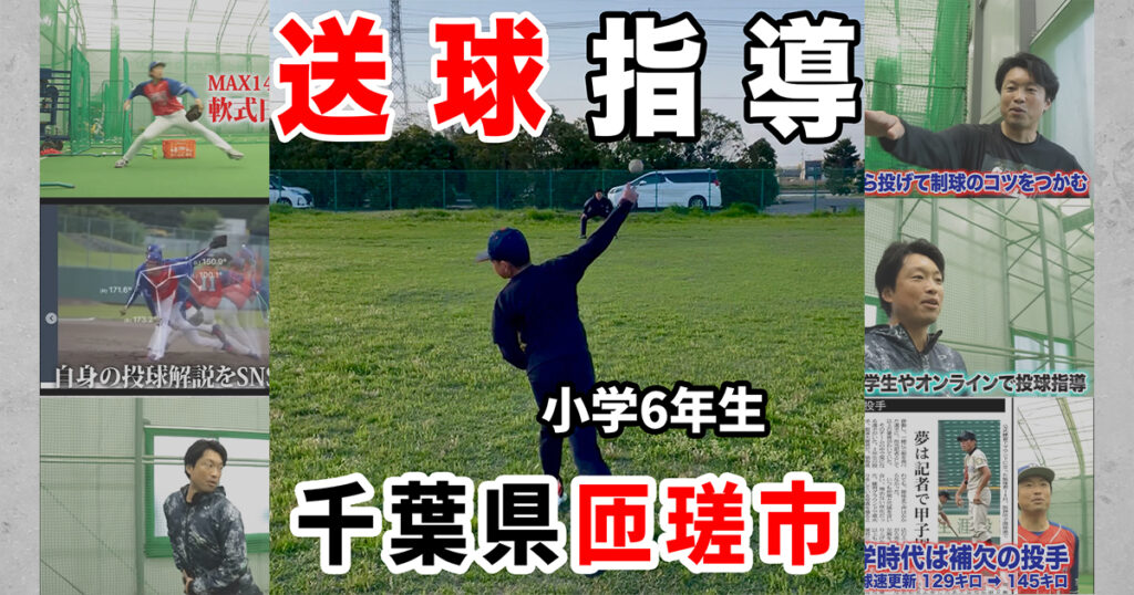 試合で使ったことなし、練習数回使用あり、状態よし、 HATTRICK（ハットトリック）-挑戦者の想いをファンへ届ける公式 グローブ