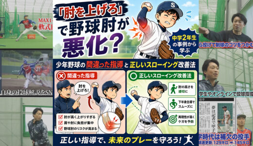 下のソーシャルリンクからフォロー